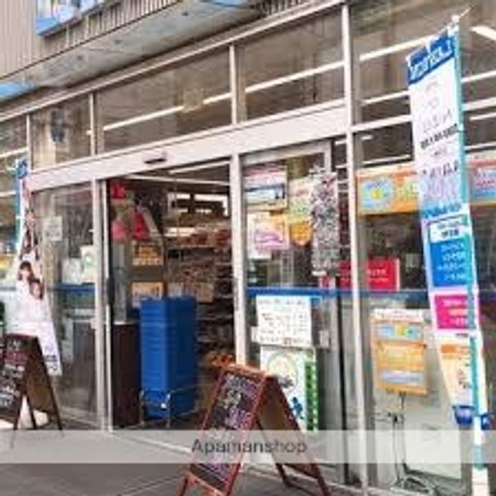 HF東武練馬レジデンスの周辺