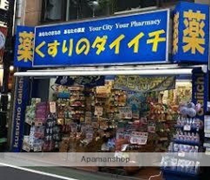 HF東武練馬レジデンスの周辺