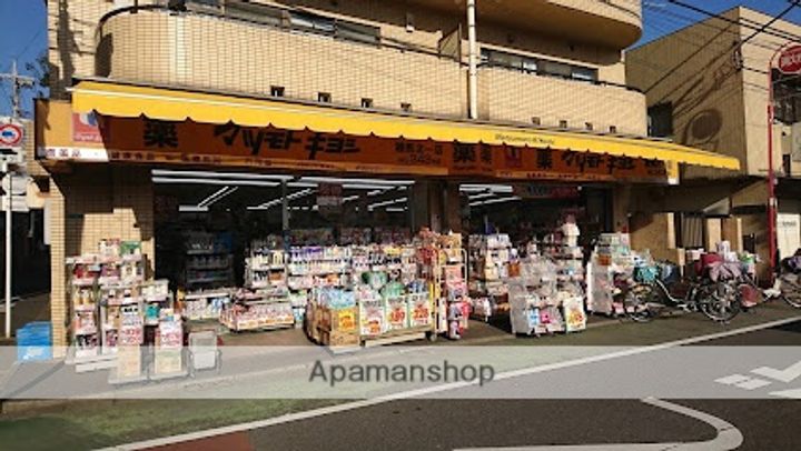 カーサグランデの周辺