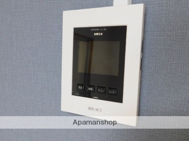 アーバン富士見のその他画像