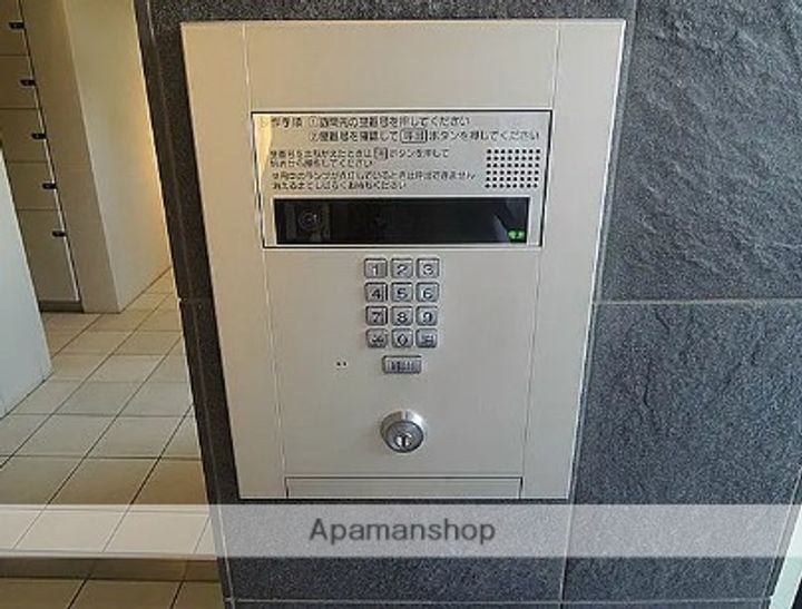 AXAS豊洲アジールコートのその他画像