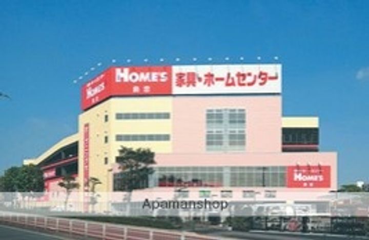 アルテシモリンクコモドの周辺