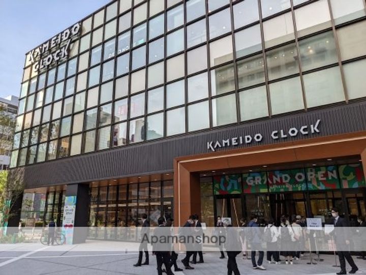 アルテシモリンクコモドの周辺