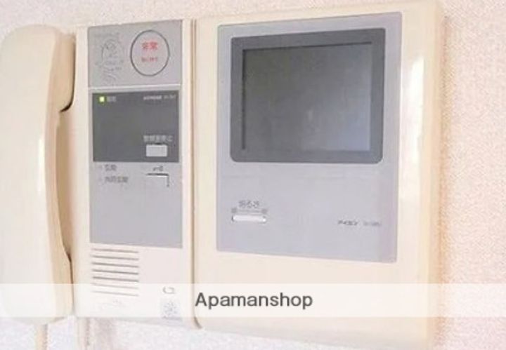 アルテシモリンクコモドのその他画像