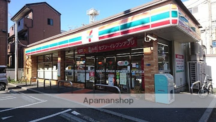 アルテシモリンクコモドの周辺