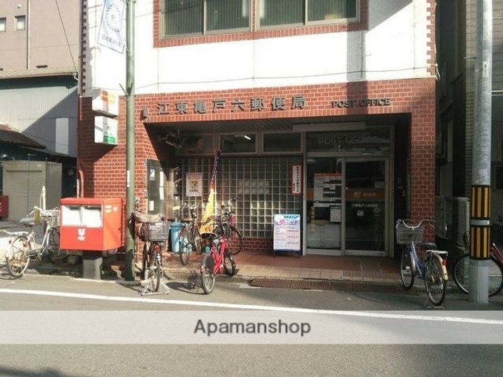 アルテシモリンクコモドの周辺