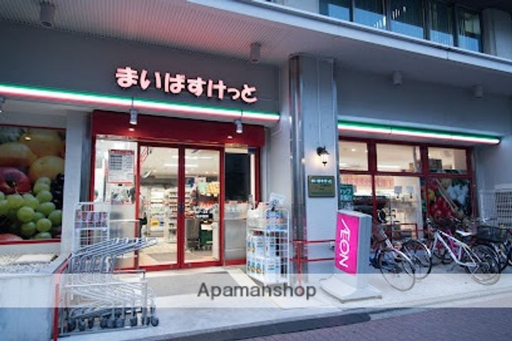 アルテシモリンクコモドの周辺