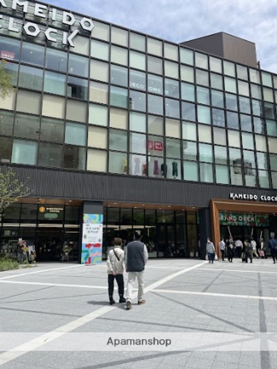 アルテシモリンクコモドの周辺