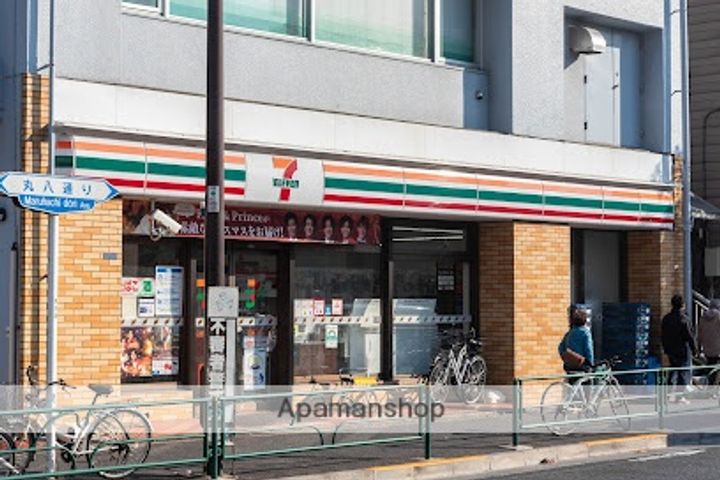 アルテシモリンクコモドの周辺