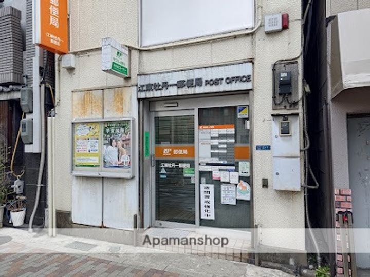 ガーラ・シティ門前仲町の周辺
