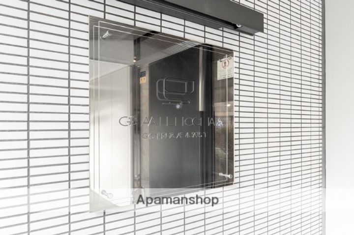 ガリシア銀座イーストのその他画像