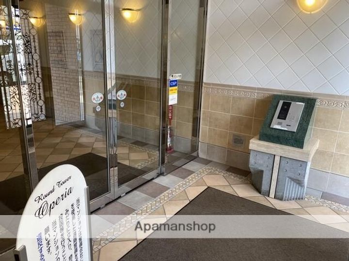 ラウンドタワーオペリアのその他画像