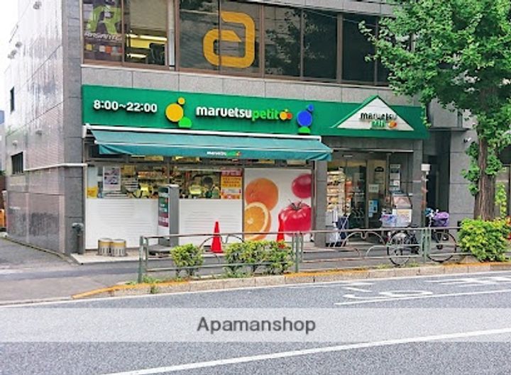 サニーハイム目白台の周辺