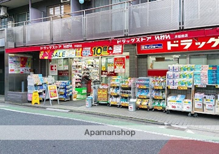 サニーハイム目白台の周辺