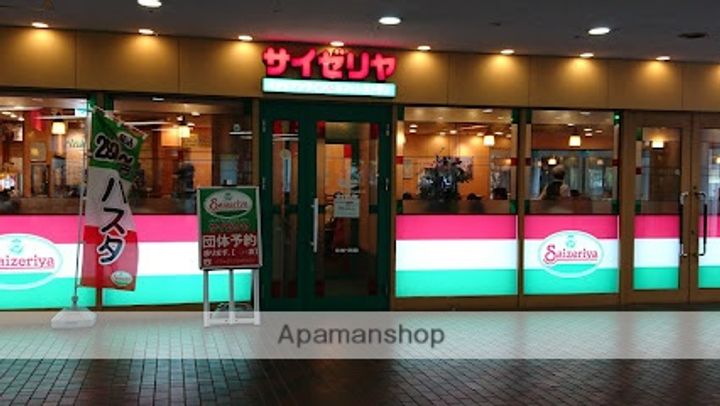 MFPRコート木場公園618の周辺