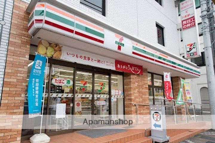 MFPRコート木場公園618の周辺