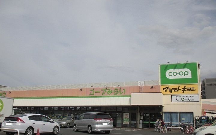 エピナール弐番館の周辺