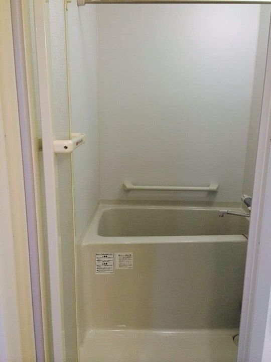 レオネクスト光の風呂