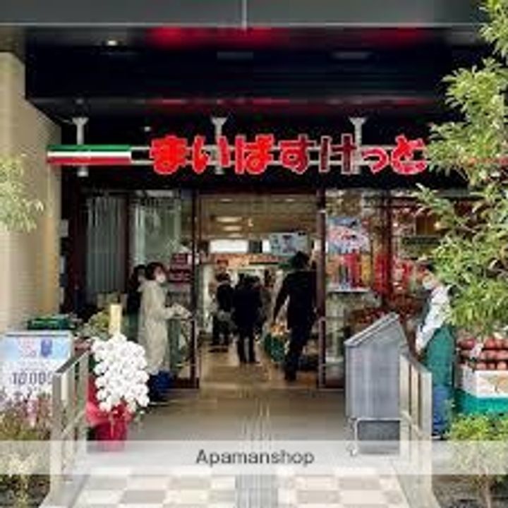 コーポ不二ビル301の周辺