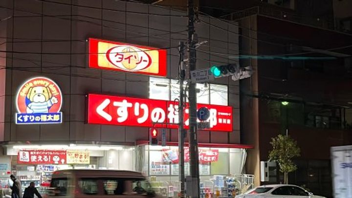 CASSIA両国の周辺