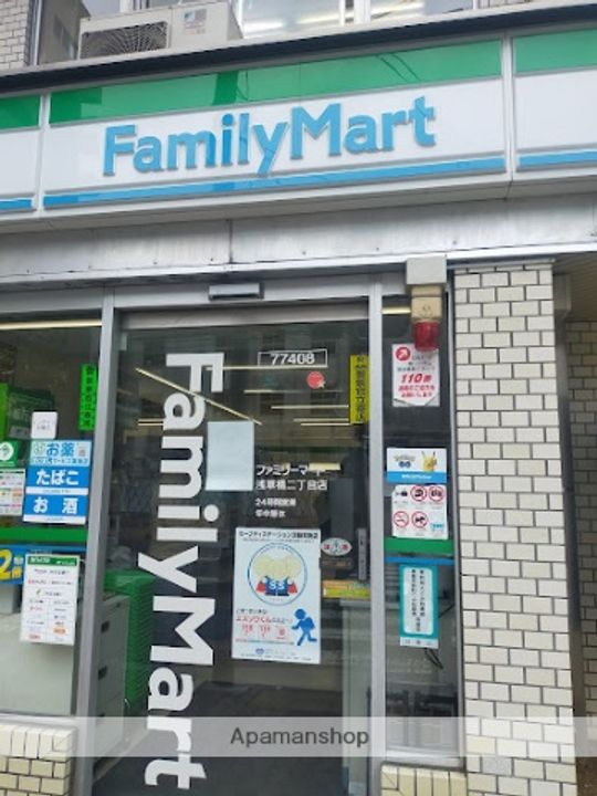 プルミエ秋葉原イーストの周辺