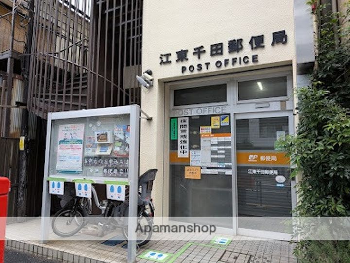 レピュア住吉レジデンスの周辺