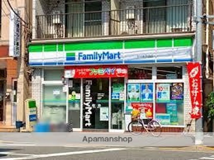 レピュア住吉レジデンスの周辺