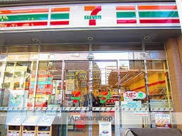 レピュア住吉レジデンスの周辺