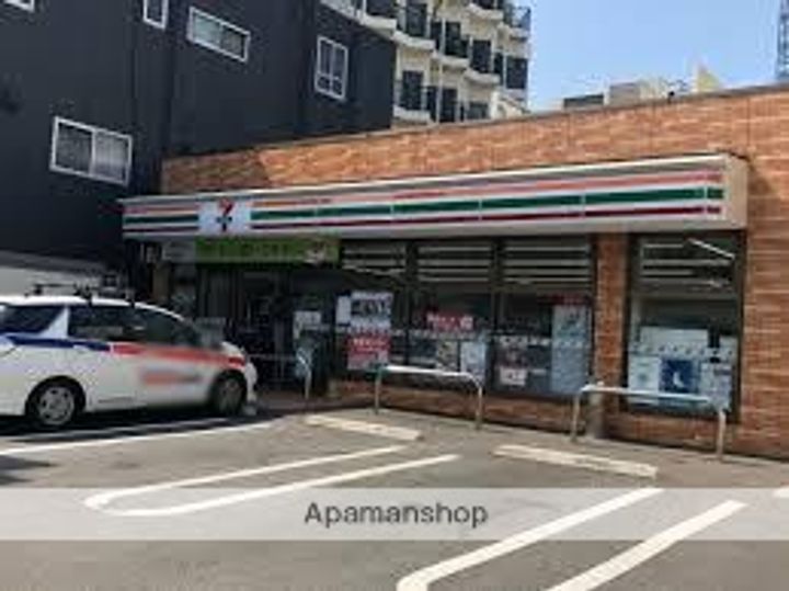 レピュア住吉レジデンスの周辺