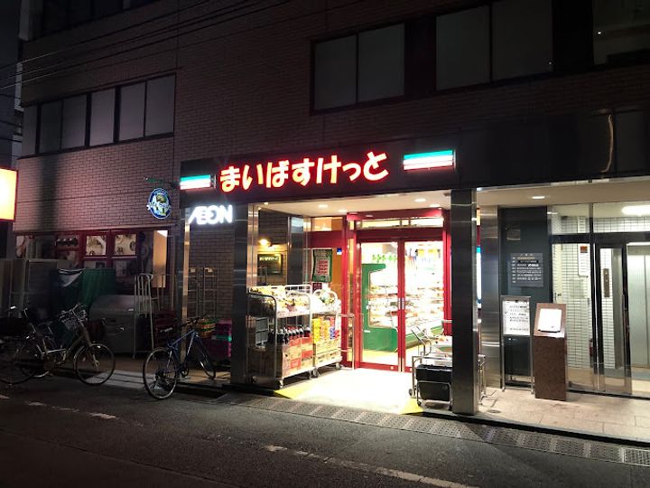 BRILLIA IST 上野稲荷町の周辺