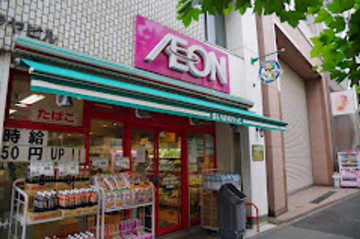 アンベリール御徒町の周辺