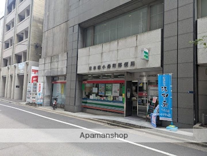 DAIWA TERRACE 日本橋の周辺