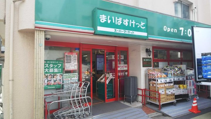 フロンティアレジデンス錦糸公園の周辺