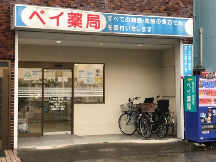フロンティアレジデンス錦糸公園の周辺