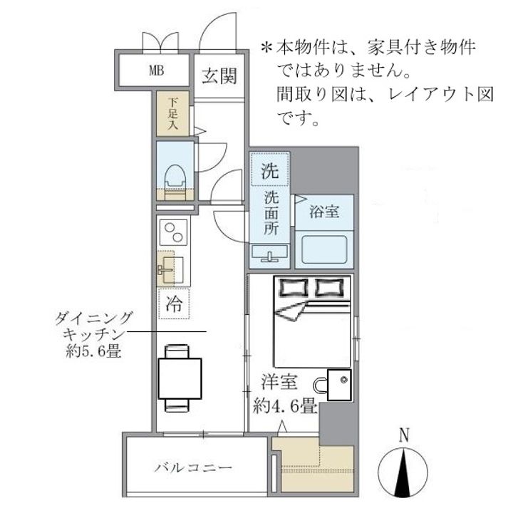 シティフォレスト森下の居間
