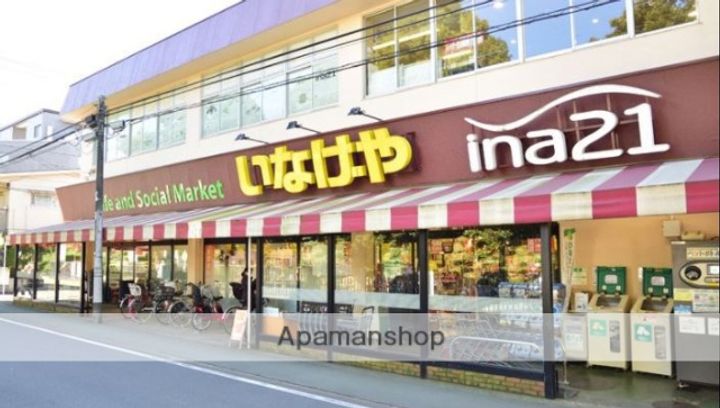 東京都小金井市中町2丁目の賃貸マンションの周辺