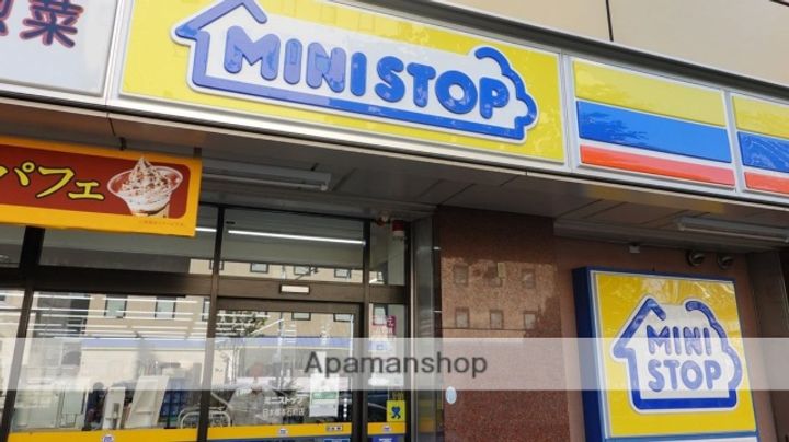 東京都小金井市中町2丁目の賃貸マンションの周辺