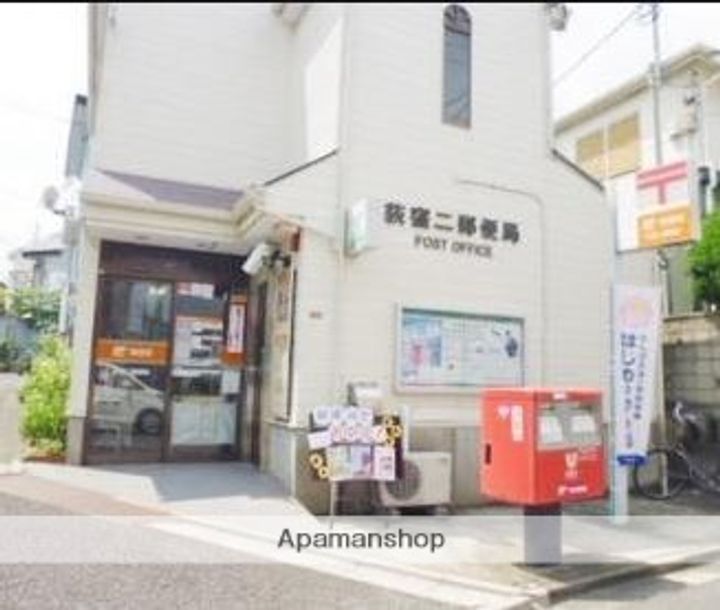 東京都杉並区浜田山4丁目の賃貸アパートの周辺