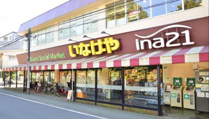 東京都小金井市本町1丁目の賃貸マンションの周辺