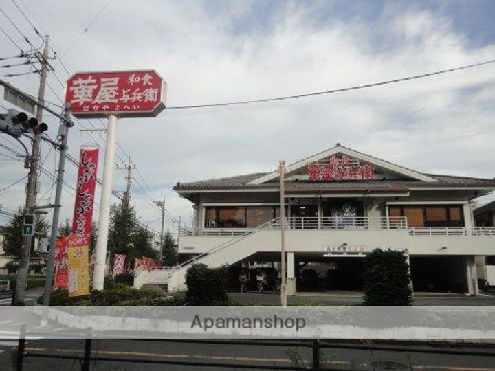 東京都小金井市梶野町4丁目の賃貸マンションの周辺