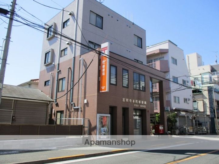 東京都武蔵野市吉祥寺本町4丁目の賃貸アパートの周辺