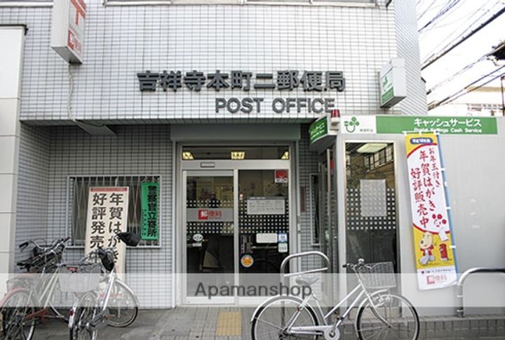 東京都武蔵野市吉祥寺本町4丁目の賃貸アパートの周辺