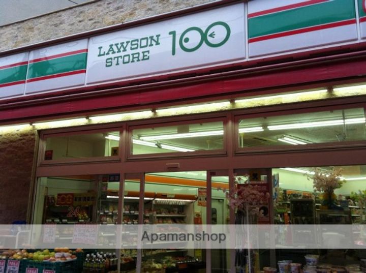 東京都武蔵野市吉祥寺本町4丁目の賃貸アパートの周辺