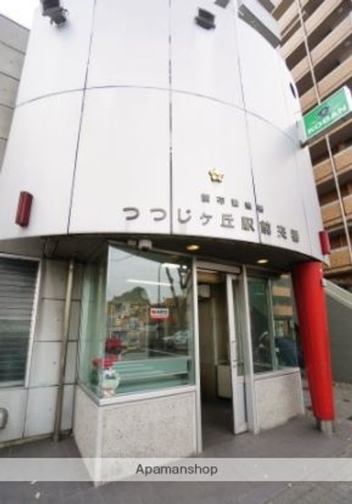 東京都三鷹市中原2丁目の賃貸マンションの周辺