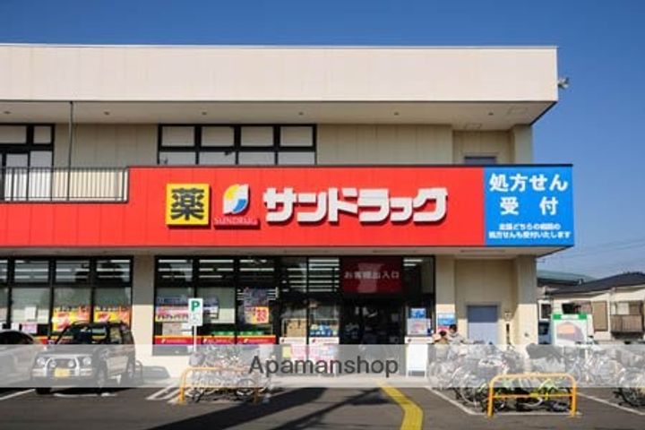 東京都三鷹市新川2丁目の賃貸アパートの周辺