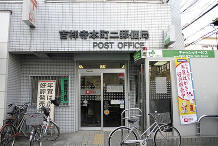 東京都武蔵野市吉祥寺本町4丁目の賃貸マンションの周辺