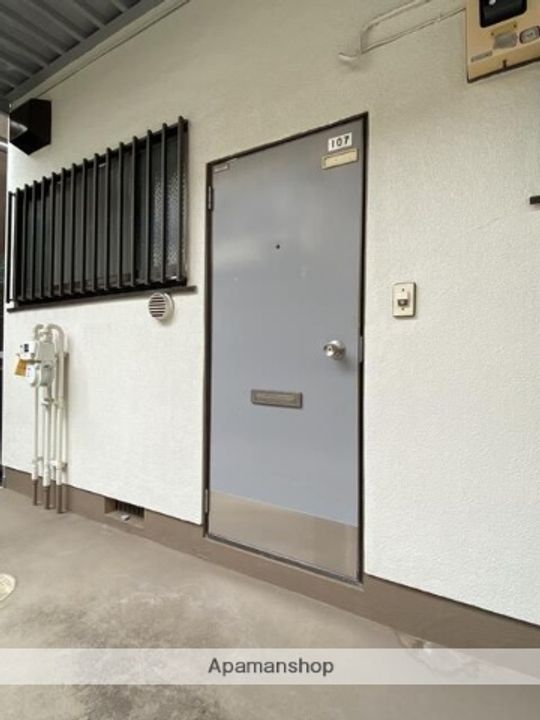 東京都練馬区関町南4丁目の賃貸アパートの外観