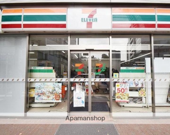 東京都武蔵野市吉祥寺東町1丁目の賃貸アパートの周辺