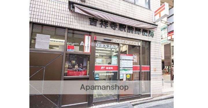 東京都武蔵野市吉祥寺東町1丁目の賃貸アパートの周辺