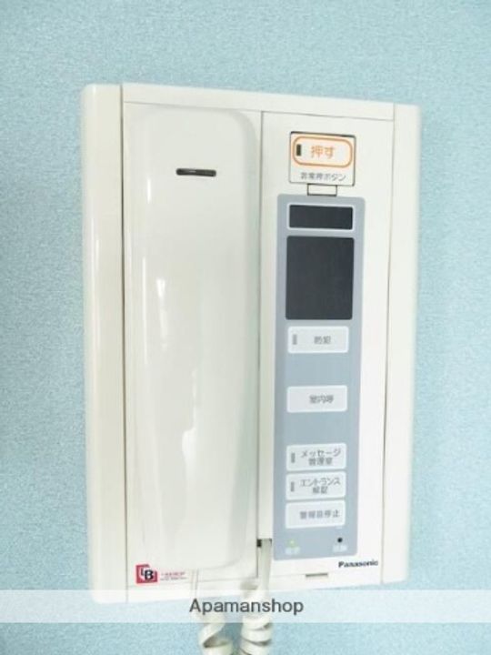 東京都西東京市富士町3丁目の賃貸マンションのその他画像